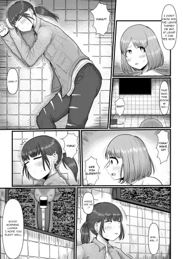 [Shrimp Cake] Hairu Mae wa Shinyuu deshita Fhentai.net - Page 5