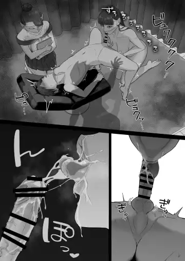 [Setouchi Mao] Fellatio 10-pun Taeretara Kimi no Kachi Fhentai - Page 15