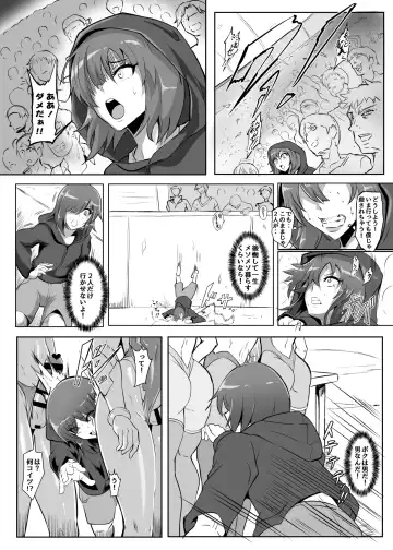 [Puripuri Jet] Gokurakuchou Yon no Kata Fhentai - Page 36