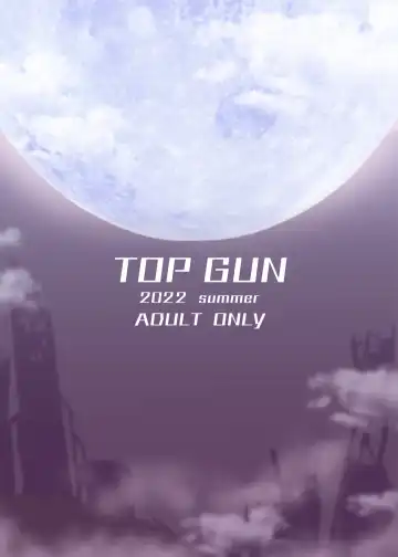 [Puripuri Jet] Gokurakuchou Yon no Kata Fhentai - Page 50