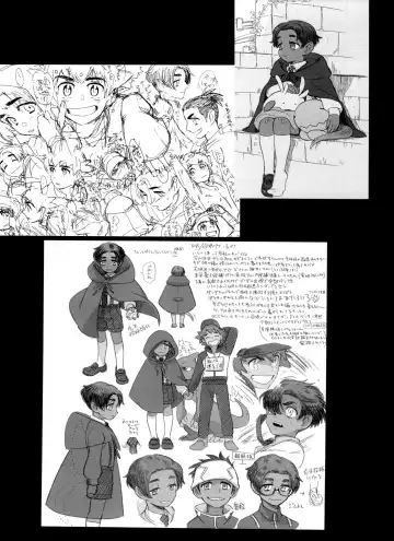 [Unko Yoshida] DNKB COMPLETE BOOK Fhentai.net - Page 175