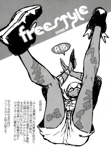 [Unko Yoshida] DNKB COMPLETE BOOK Fhentai.net - Page 87