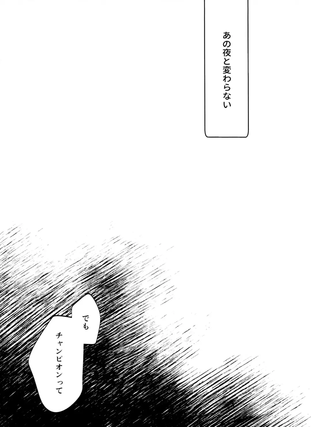 [Herahera] dance dance Dance -OKT! Dankiba re-recording collection 2- Fhentai - Page 44