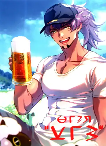 [Herahera] dance dance Dance -OKT! Dankiba re-recording collection 2- Fhentai - Page 5