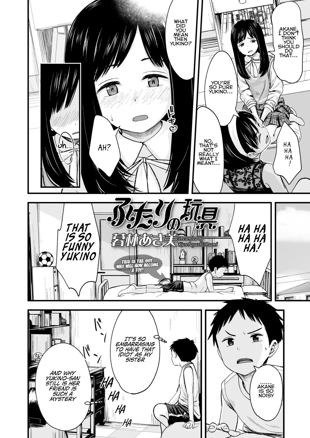 [Kurebayashi Asami] Futari no Omocha | Toy for two Fhentai - Page 2