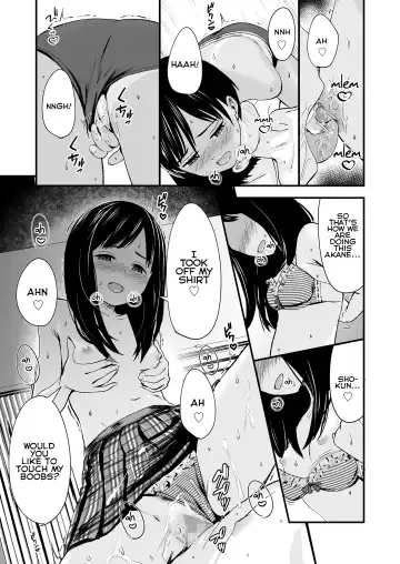 [Kurebayashi Asami] Futari no Omocha | Toy for two Fhentai - Page 23