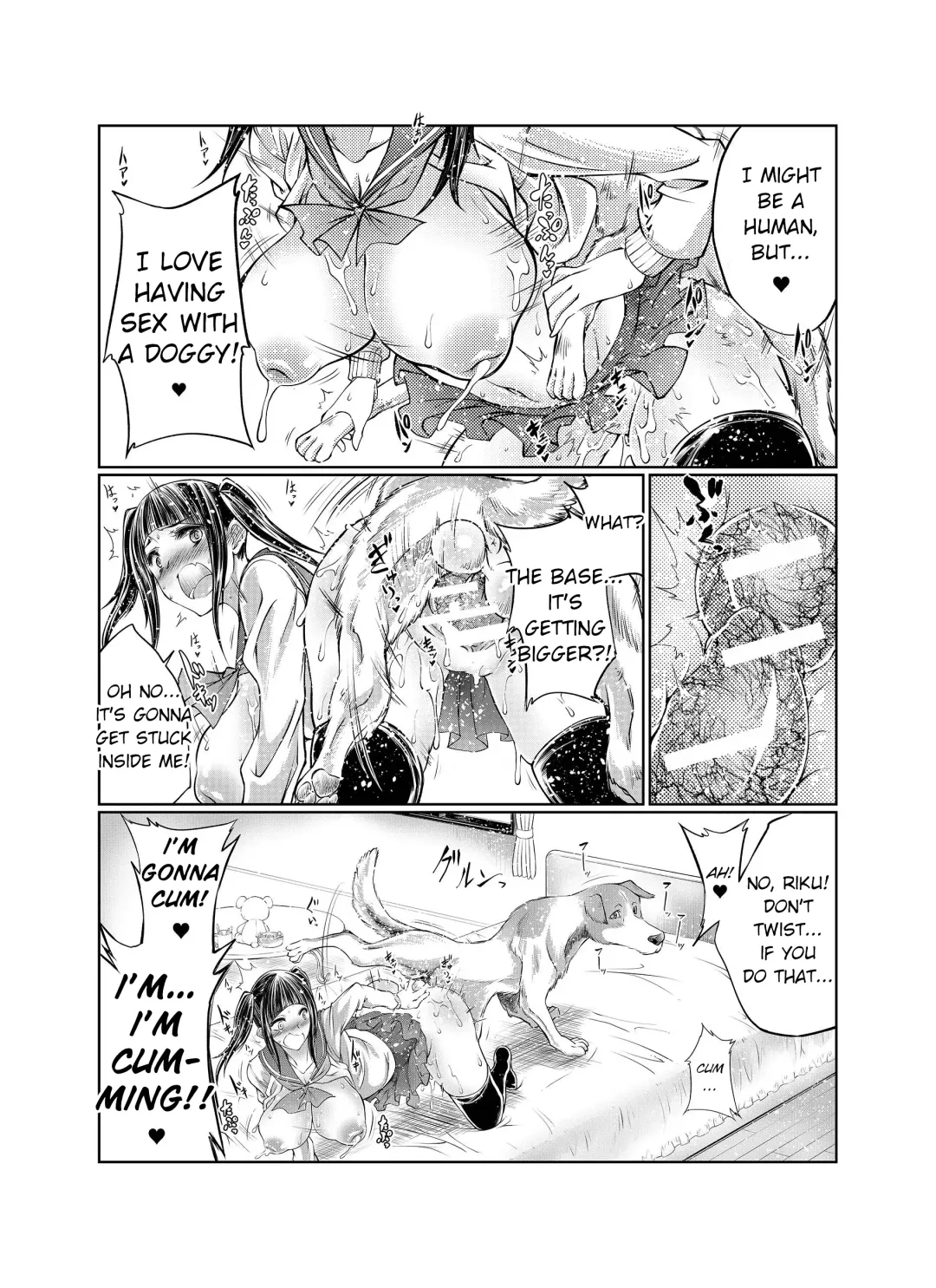 [Tenzen Miyabi] Musume Ga Wan-Chan To H-Shita Riyū The Reason Why My Daughter Had Sex With A Dog Fhentai.net - Page 9