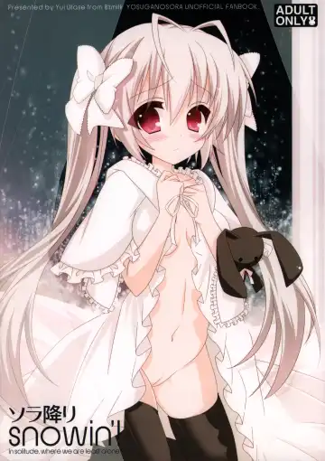 [Utase Yui] Sora ori snowin'! - Fhentai