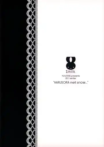 [Utase Yui] Sora ori snowin'! Fhentai - Page 20