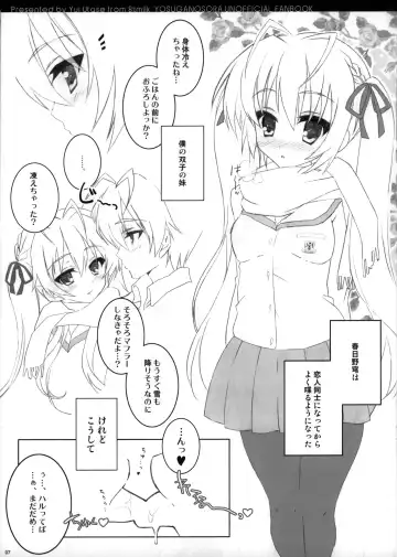 [Utase Yui] Sora ori snowin'! Fhentai - Page 5