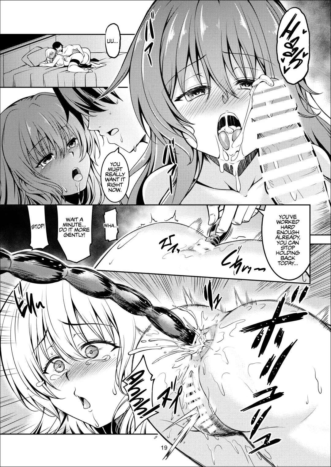 [Windart] Niji no Kanata ni 2 | Over the Rainbow 2 Fhentai.net - Page 22