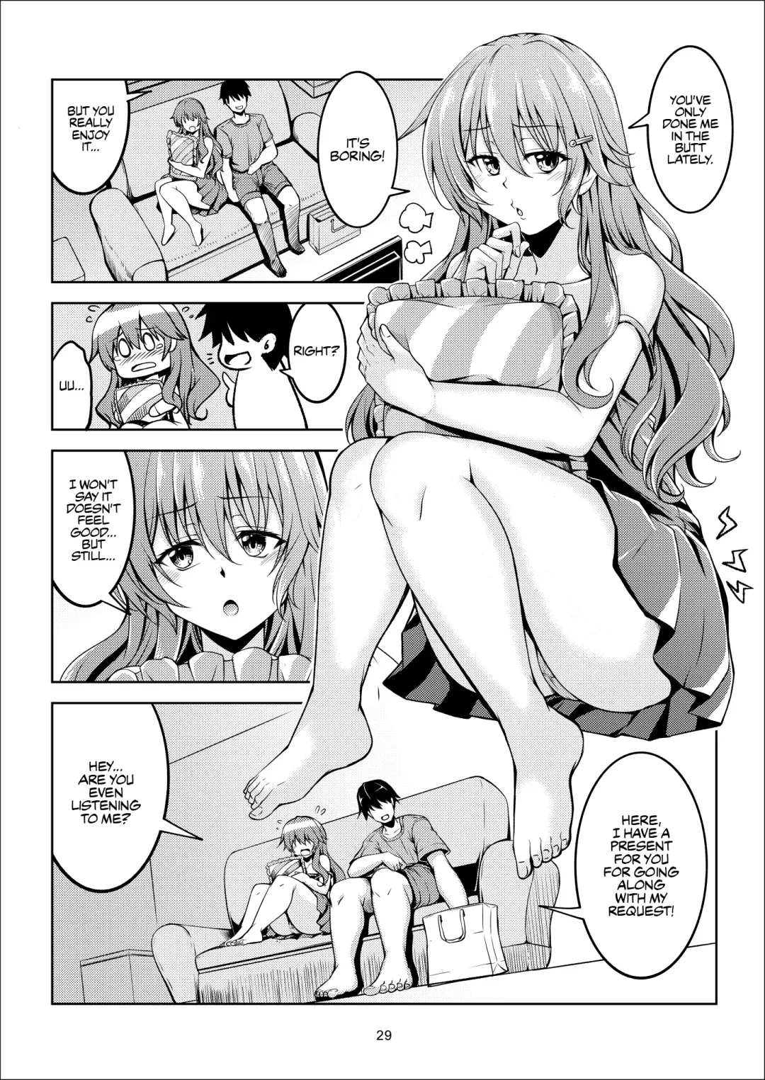 [Windart] Niji no Kanata ni 2 | Over the Rainbow 2 Fhentai.net - Page 32