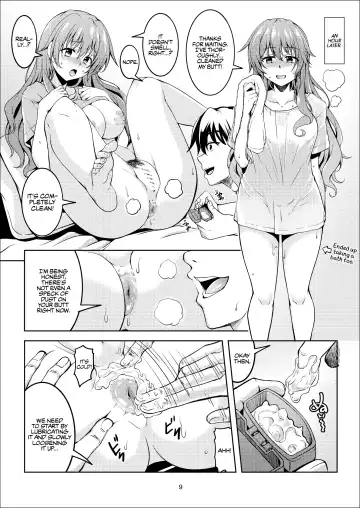 [Windart] Niji no Kanata ni 2 | Over the Rainbow 2 Fhentai.net - Page 12