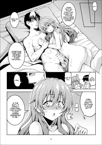 [Windart] Niji no Kanata ni 2 | Over the Rainbow 2 Fhentai.net - Page 9