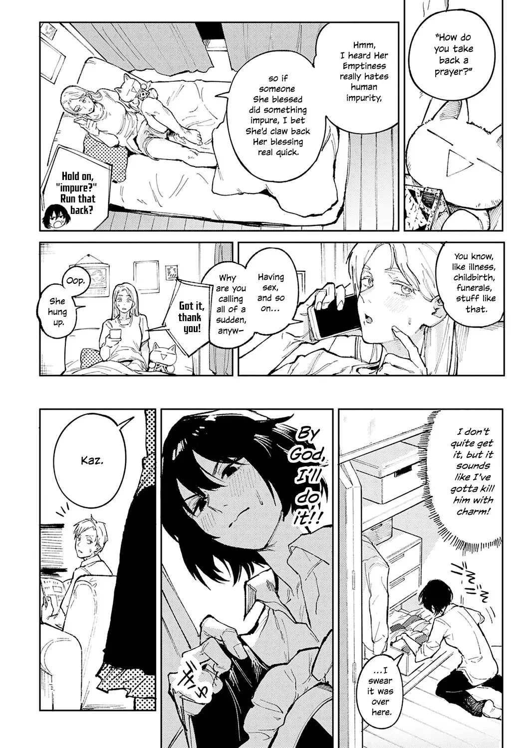 [Fushoku] Giketsu Kyouketsu | Pride & Avarice Fhentai - Page 8