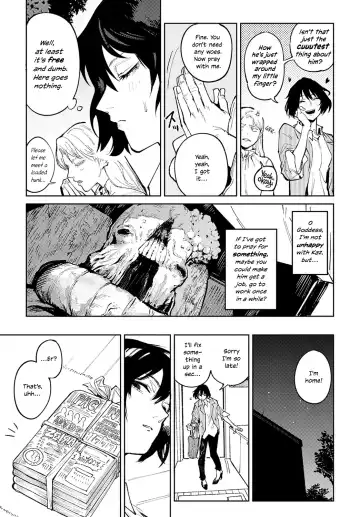 [Fushoku] Giketsu Kyouketsu | Pride & Avarice Fhentai - Page 5