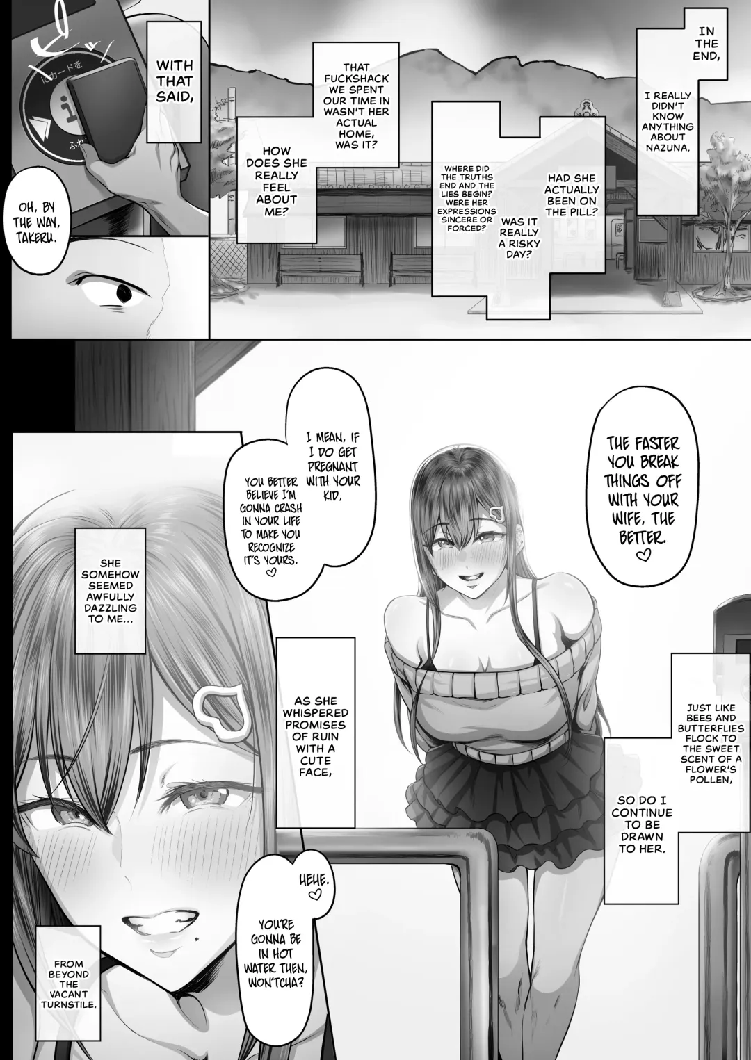 [Ken-1] Kajitsu 2 C-ori02 | Sweltering Days 2 C-ori02 Fhentai - Page 27