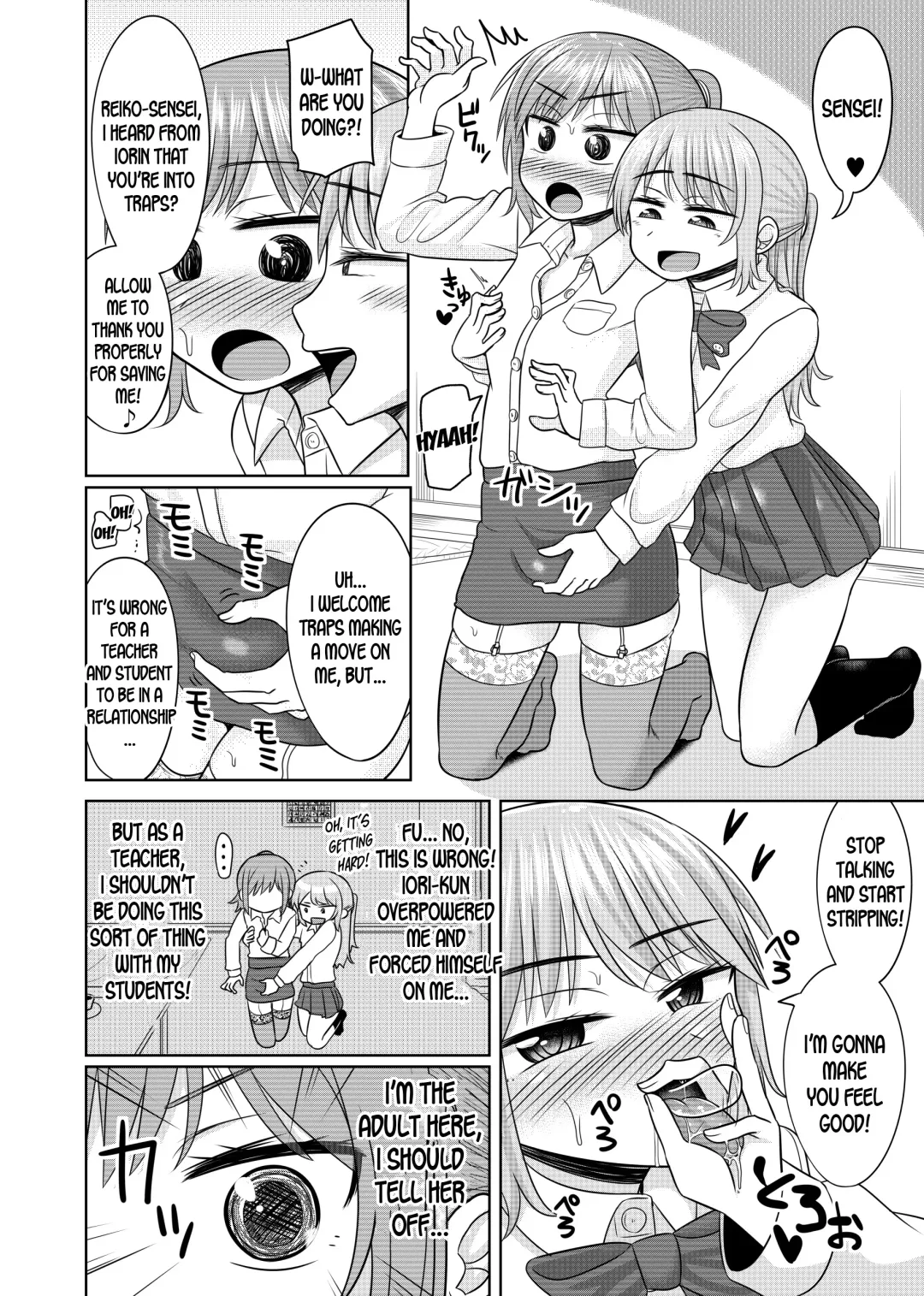 [Kanimaru] Harenchi! Otokonoko Gakuen 2 Genme Fhentai.net - Page 14