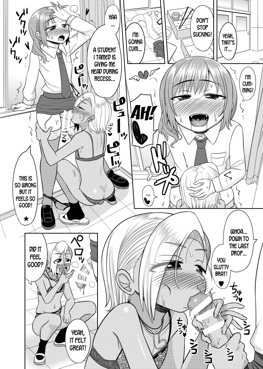 [Kanimaru] Harenchi! Otokonoko Gakuen 2 Genme Fhentai.net - Page 6