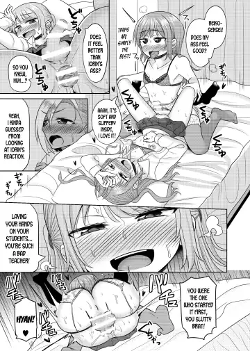 [Kanimaru] Harenchi! Otokonoko Gakuen 2 Genme Fhentai.net - Page 19