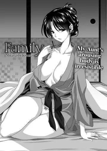 Read [Mitarashi Kousei] Kazoku | Family - Fhentai.net