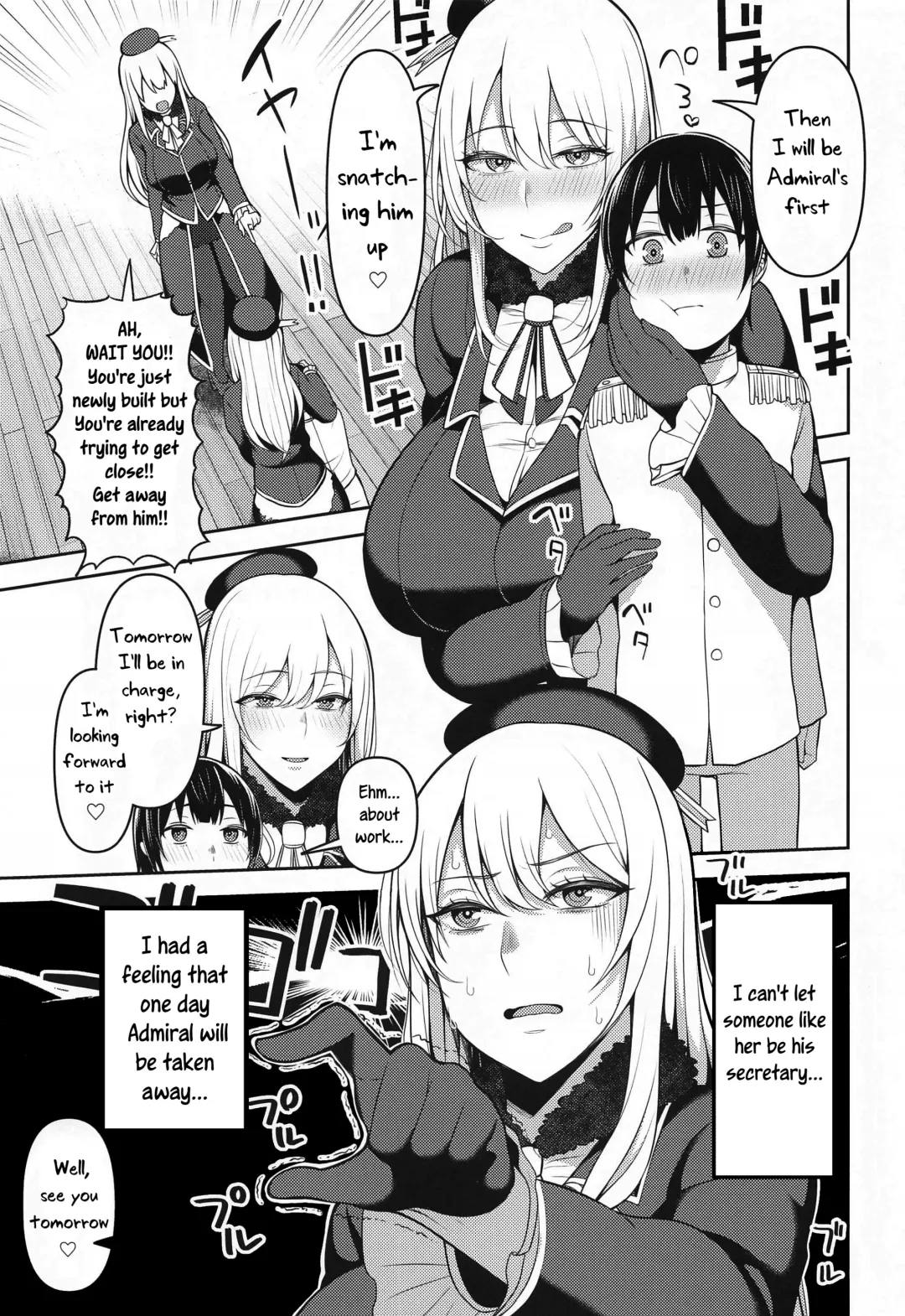 [Kayumidome] Shota Teitoku wa Senpai no Kouhai no Mono yo Fhentai.net - Page 4