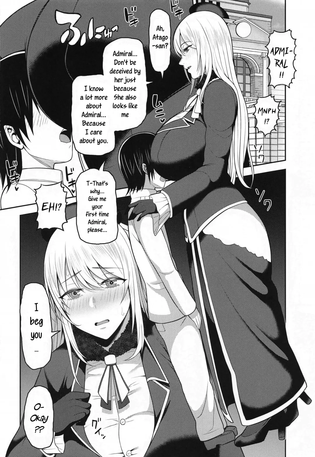 [Kayumidome] Shota Teitoku wa Senpai no Kouhai no Mono yo Fhentai.net - Page 5