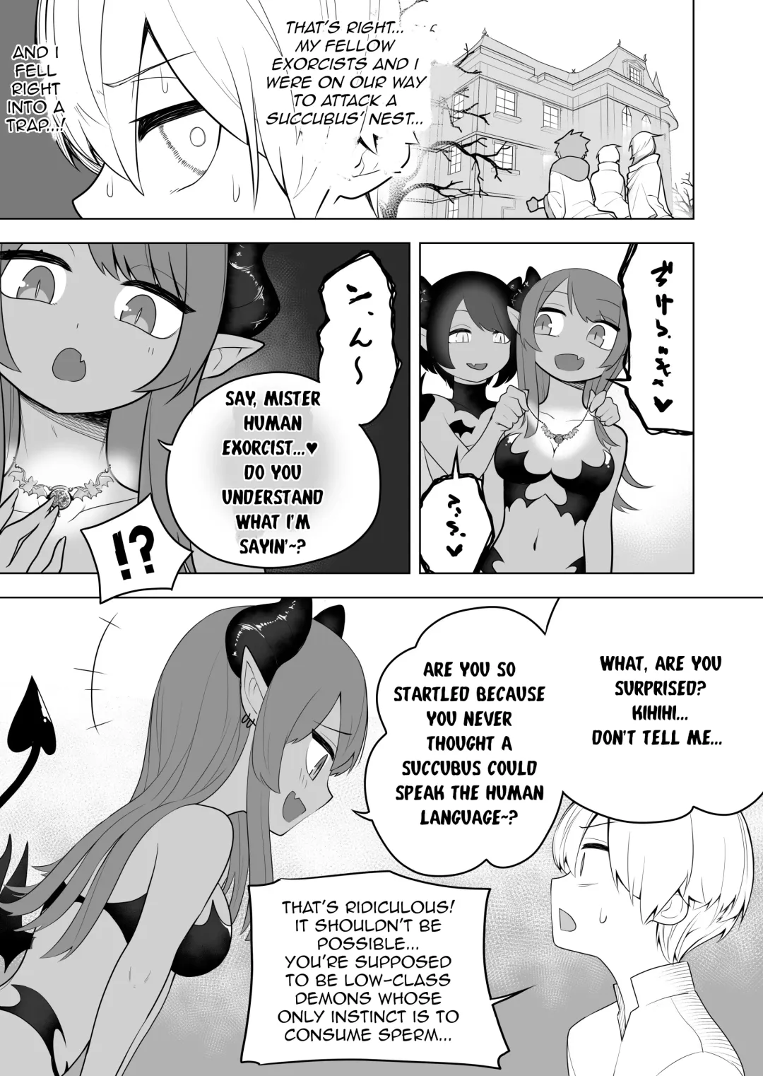 [Ahoge Kinoko] Taima no Sandatsusha ~Taimashi ga Karada mo Kioku mo Succubus ni Ubawareru Ohanashi~ Fhentai - Page 3