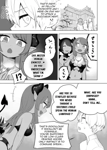[Ahoge Kinoko] Taima no Sandatsusha ~Taimashi ga Karada mo Kioku mo Succubus ni Ubawareru Ohanashi~ Fhentai - Page 3