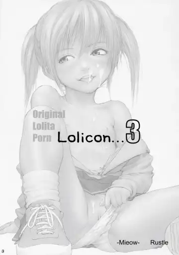 [Rustle] Lolicon..... 3 Fhentai - Page 2