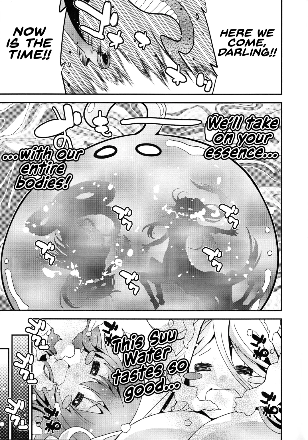 Monster Musume no Iru Nichijou SS ANTHOLOGY - Everyday Life with Monster Girls Fhentai - Page 25