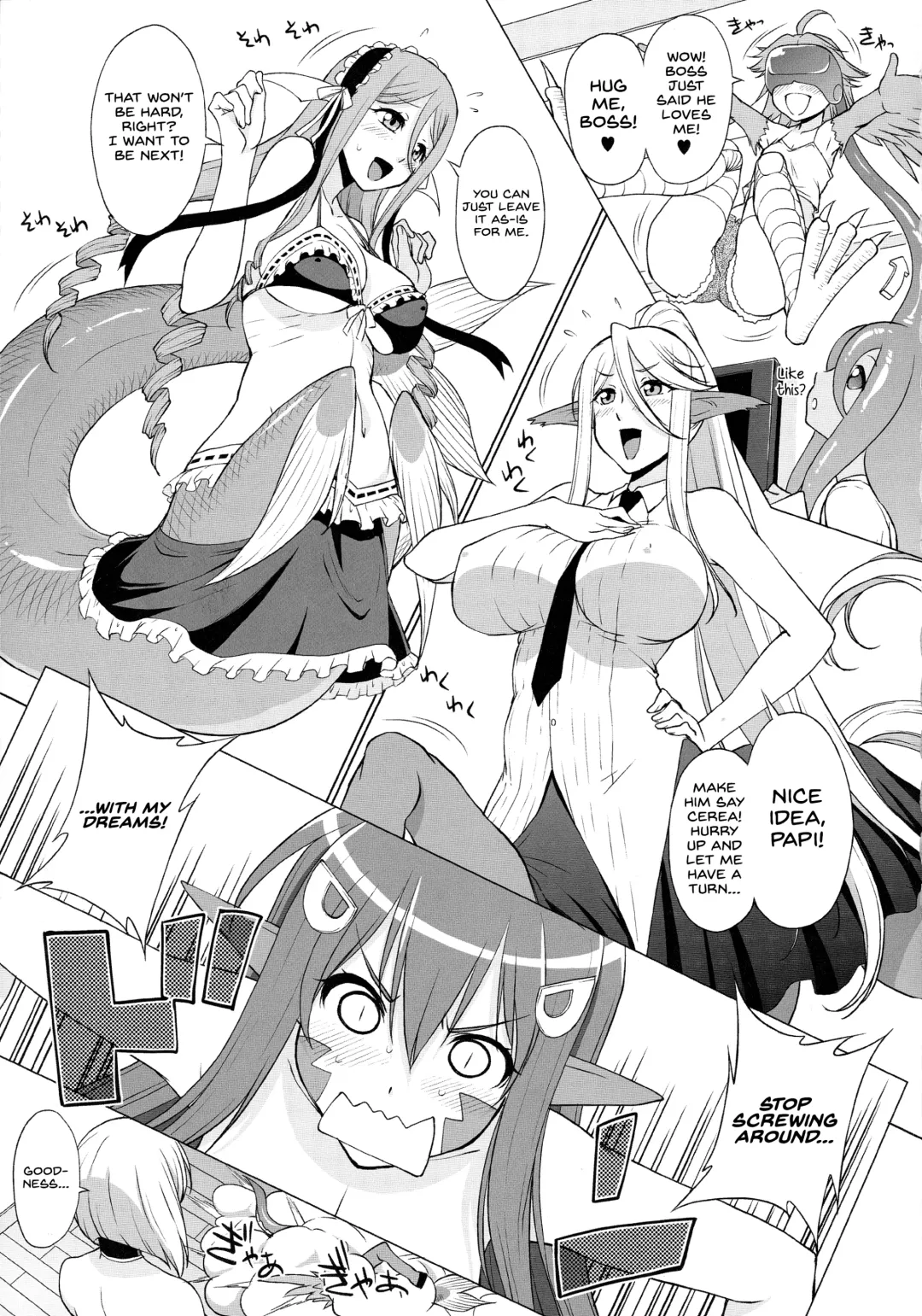 Monster Musume no Iru Nichijou SS ANTHOLOGY - Everyday Life with Monster Girls Fhentai - Page 56