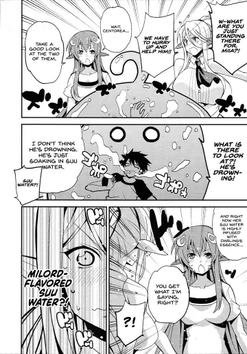 Monster Musume no Iru Nichijou SS ANTHOLOGY - Everyday Life with Monster Girls Fhentai - Page 24