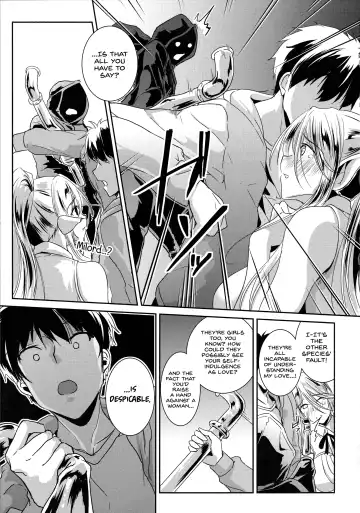 Monster Musume no Iru Nichijou SS ANTHOLOGY - Everyday Life with Monster Girls Fhentai - Page 64