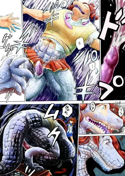 [Nojo] Lizard in the sewer Fhentai.net - Page 4