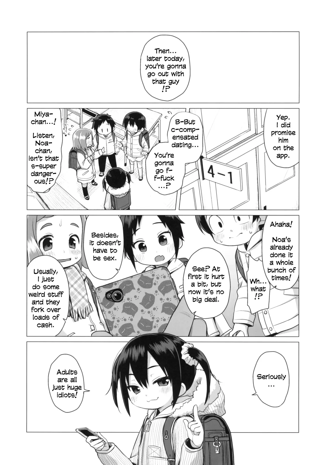 [Miyasaka Takaji] Otona nante Baka bakka | Adults are idiots Fhentai.net - Page 3