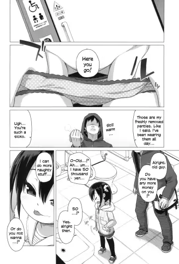 [Miyasaka Takaji] Otona nante Baka bakka | Adults are idiots Fhentai.net - Page 4