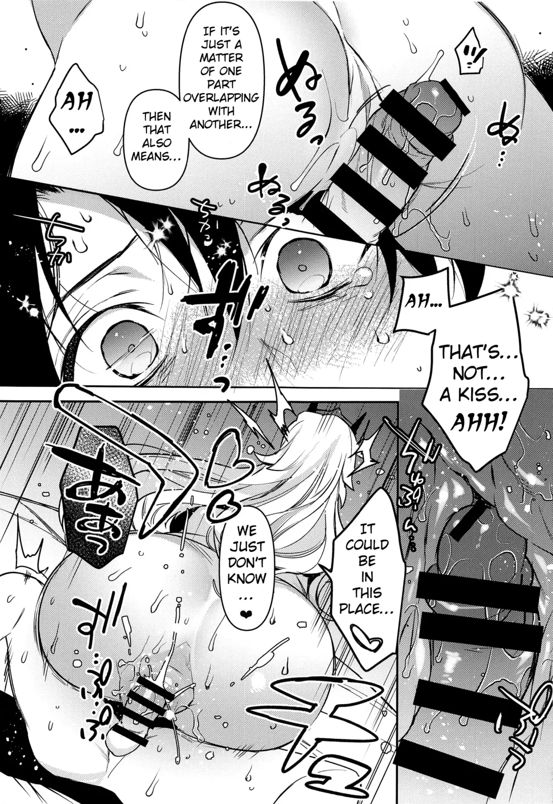 [Makuro] Kimi to Kiss Shinai to Derarenai Heya Fhentai - Page 14