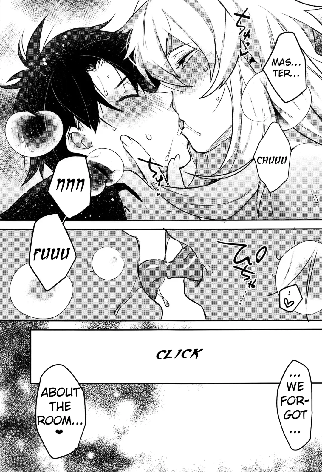[Makuro] Kimi to Kiss Shinai to Derarenai Heya Fhentai - Page 24