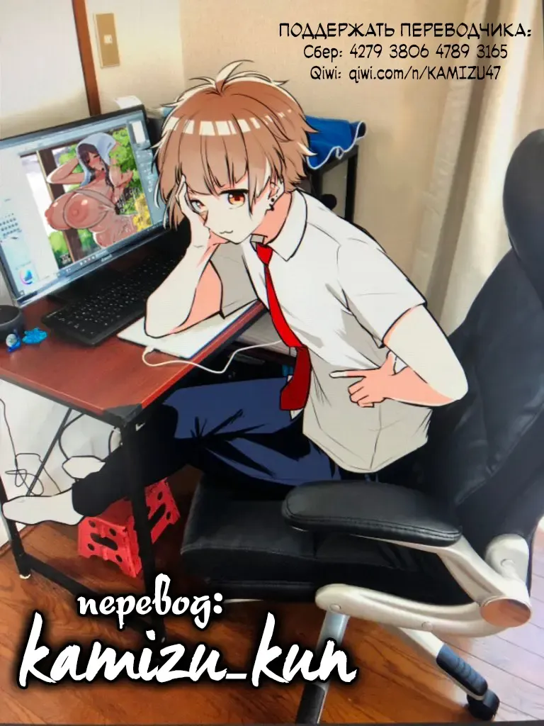 [Hanabi] Shiro OnePi Onee-san to Babubabu Amayadori Ecchi Fhentai - Page 54