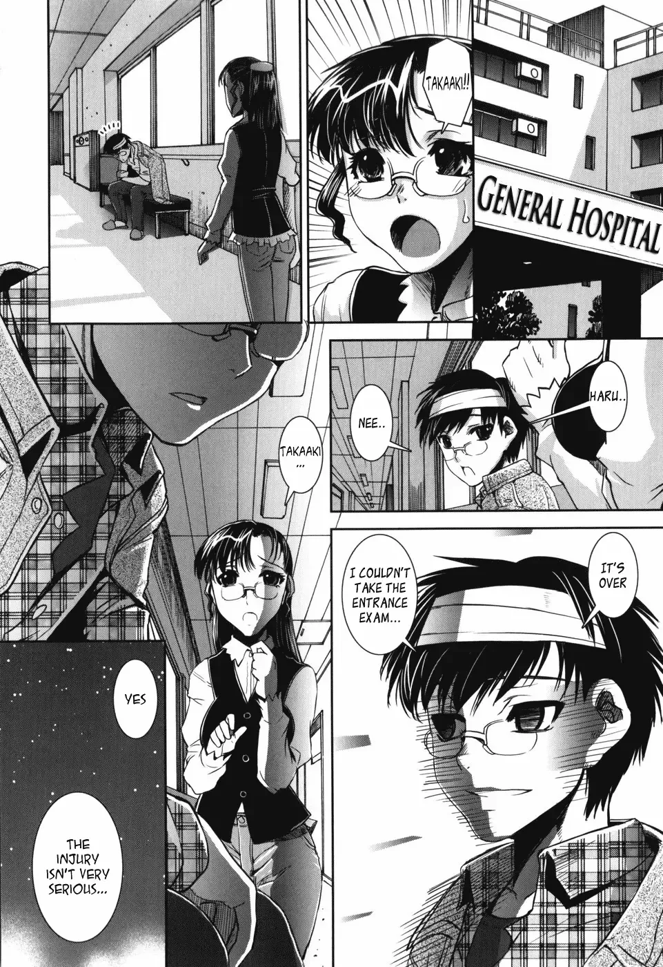 [Shinama] Tsuishi Fhentai - Page 28