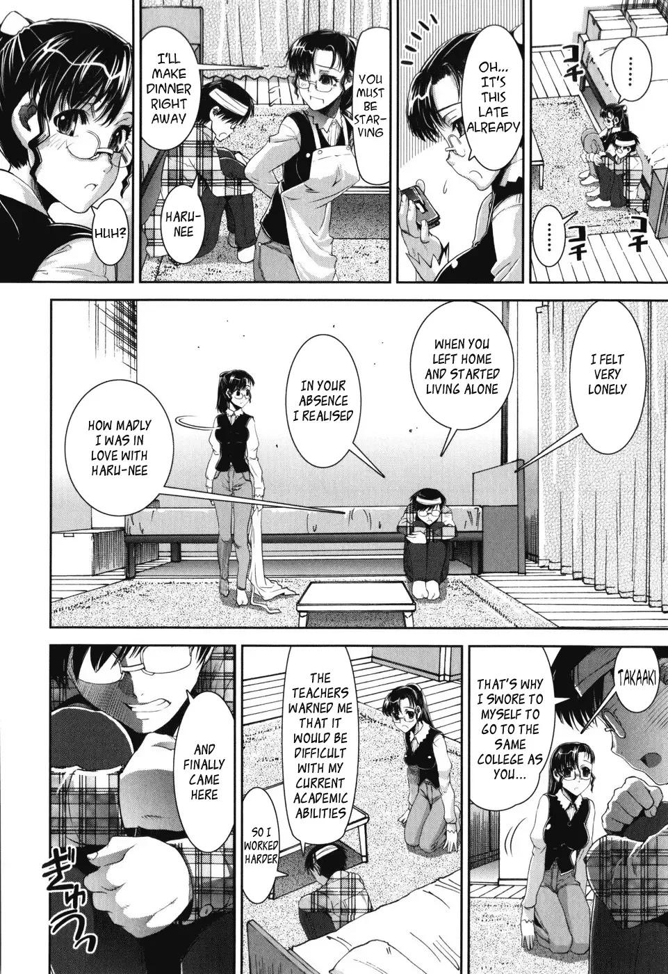 [Shinama] Tsuishi Fhentai - Page 30