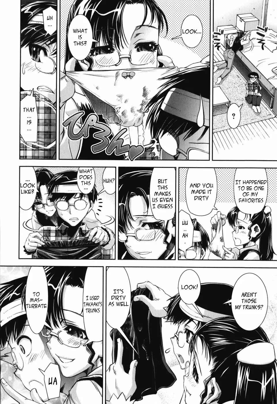 [Shinama] Tsuishi Fhentai - Page 32