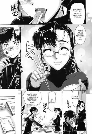 [Shinama] Tsuishi Fhentai - Page 3