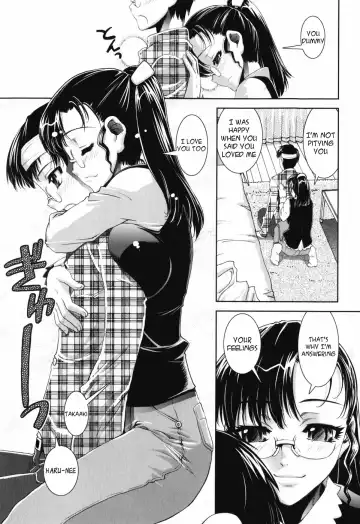 [Shinama] Tsuishi Fhentai - Page 33