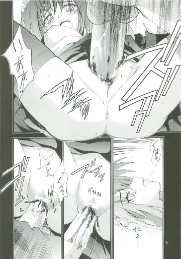 [Harakiriman 80 - Kaishaku - Sanazura Hiroyuki] Uchuu Gingatai Star Command Fhentai - Page 17