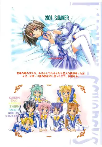 [Harakiriman 80 - Kaishaku - Sanazura Hiroyuki] Uchuu Gingatai Star Command Fhentai - Page 62