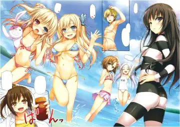 [Tomose Shunsaku] Boku to Rinjinbu to Umi no Year! | The Year At The Beach With Me And The Neighbors' Club (decensored) Fhentai - Page 26