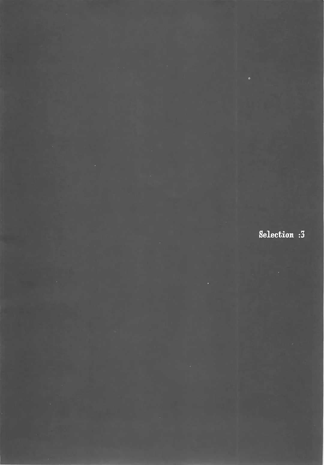 [Endou Okito] ORGAN-Tino Fhentai - Page 100