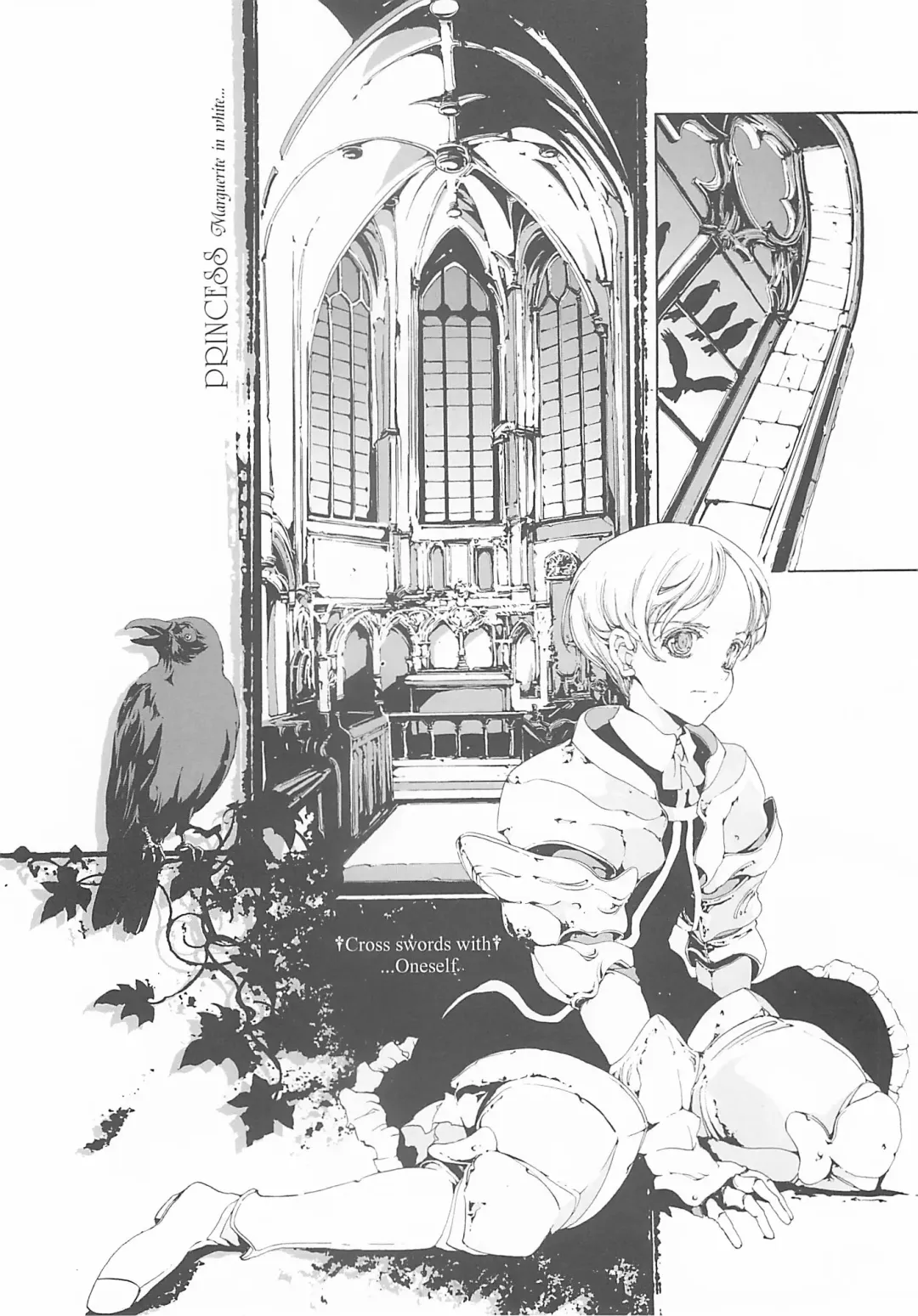 [Endou Okito] ORGAN-Tino Fhentai - Page 120